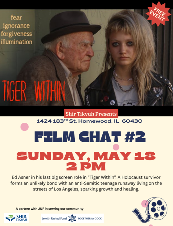 Film Chat – Tiger Within