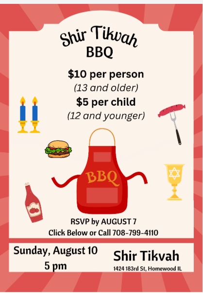 Shir Tikvah BBQ Shir Tikvah BBQ