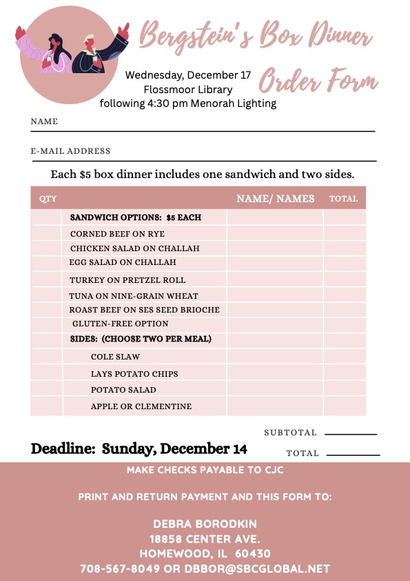 Click on picture for printabale form