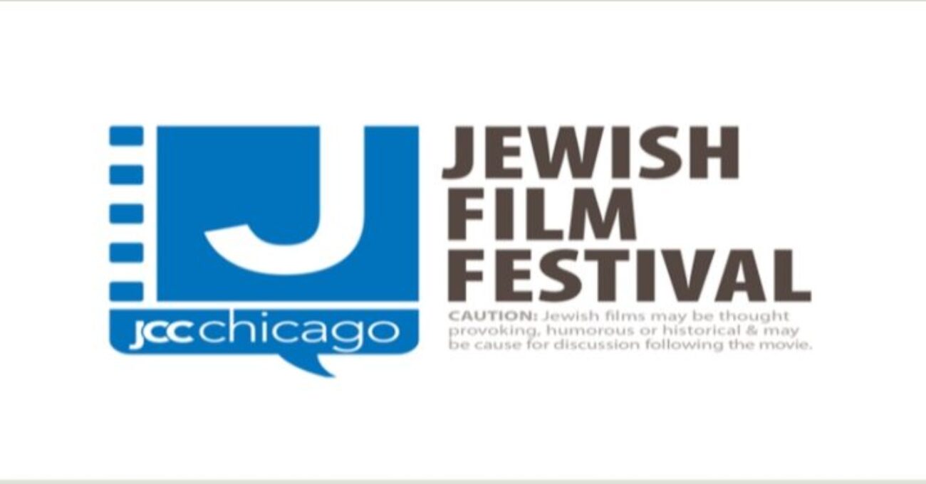 JewishFilmFestival-logo