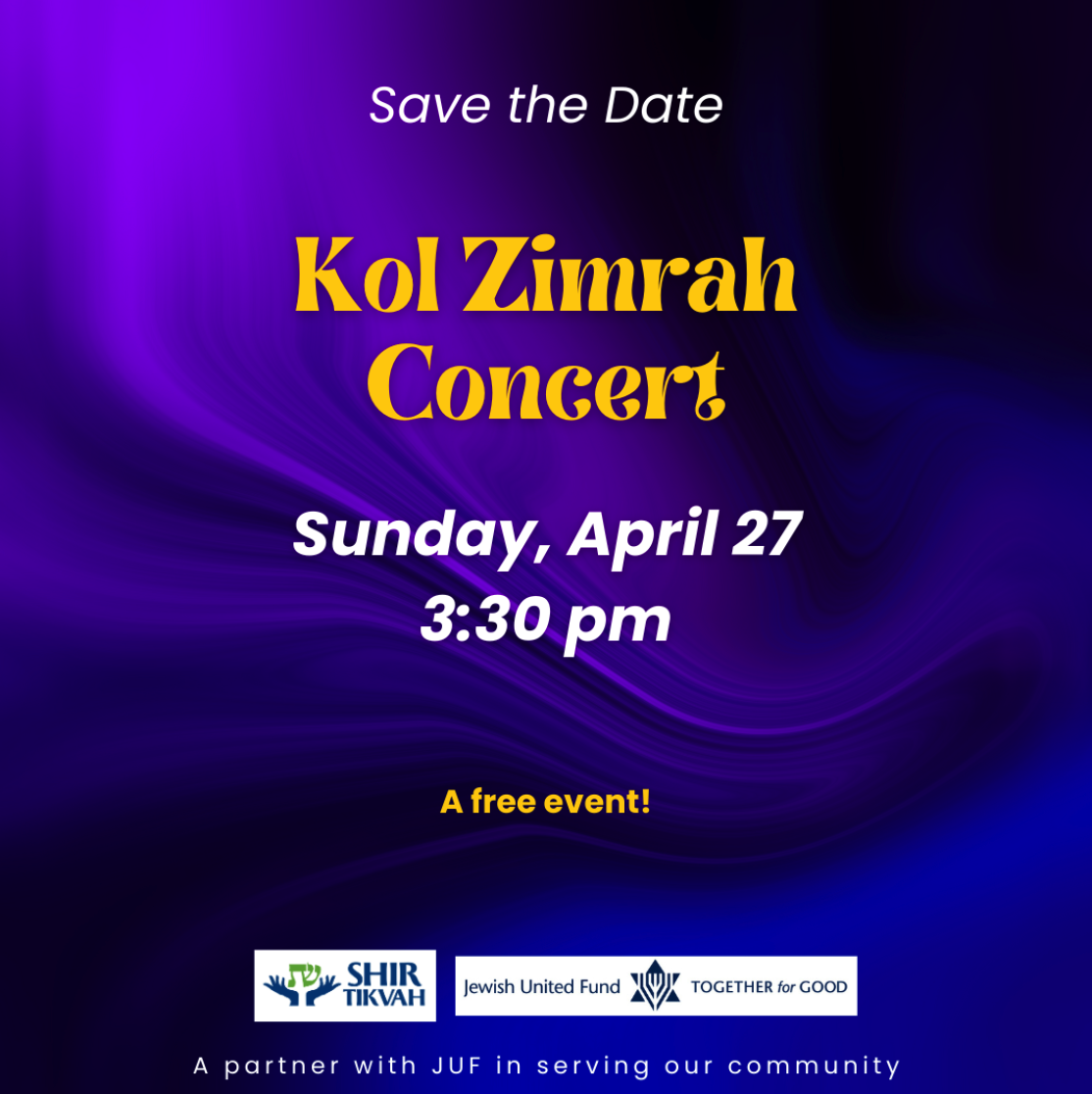 Kol Zimrah